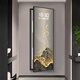 Xiaoxiao peinture horloge luxe Jinshan Jiuyu Jucai Boîte de compteur électrique de grande taille DQ4873 Boîte de commutation électrique de salon Revêtement de peinture suspendue DQ4873 83 pouces 70 * 210cm [peut couvrir 60 * 200]