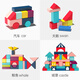 
Little bean wood building block assembly educational baby children's toys 1-2 years old 3 girls 6 boy solid wood large particles baby early education