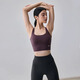 Gigt extremely beautiful back sports bra women's yoga bra fitness Pilates training clothes tops beautiful yoga clothes vest