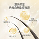 Bee Flower Smooth Conditioner 450ml Wheat Protein Nutritional Conditioner Repair Frizzy, Dry and Hydrating