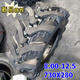 Daqingwang Tracteur 8.00-12