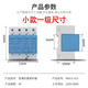 Shanghai People's SPD Level 1 surge T1 test 10/350us lightning protector 15KA industrial surge module blue 12.5KA x 2P (one fire, one zero + ground)