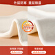 Jingqi (JOYNCLEON) maternity pants spring and autumn styles wear 2025 new wide-leg pants for pregnancy without slimming belly plus velvet maternity clothes winter [high-end European cotton double comfortable] rice apricot color L size