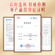 
Beijing Tongrentang Bird's Nest Bird's Nest Instant Eat Bird's Nest Gift Box Pregnant Bird's Nest Pregnancy Tonics Dragon Boat Festival Gift [40g*7 Bottles]*2 Box
