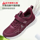 Zapatos de ancianos lijian lijian zapatos para mujeres zapatos para caminar con otoño zapatos madre livianos suaves suaves zapatos casuales 8671k vino rojo 38