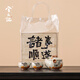 Xiyuanji Persimmon Cat Tea Set is a birthday gift for elders, ladies, best friends, friends and colleagues, wedding and retirement souvenirs. Persimmon Cat Gourd Ru Kiln Hand Grab 1 Pot and 2 Cups-Gift Box is a practical gift for retirement and opening gifts for colleagues.