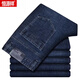Hengyuanxiang jeans men's spring and autumn loose straight middle-aged men's trousers 2024 new trendy casual long trousers 3887 middle-blue 29