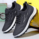Hongxinger sports shoes men's leather sports versatile casual running shoes trend all black kitchen waterproof 916PU black gray 40
