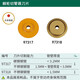 世达棘轮割刀切管器不锈钢管子刀片切割97315 97316 9731 97317切薄壁 97318切割薄壁不锈钢管1只装