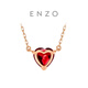 Chow Tai Fook ENZO 18K gold love garnet diamond necklace for women EZV8754 birthday gift 40cm