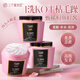 Drei magische Hairman Caviar Hair Maske 500 ml*3 Flaschen Conditioner weich und trocken kriest