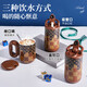 Strawberry Life (CMSH) Teacher Graduation Gift Don anniversaire Boîte personnalisée Cadeaux personnalisés pour filles Achat Gift Gift Portable Souvenir Set Coffee Color 420ML (Thermill + Ceramic Cup + Spoon)