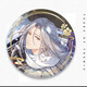 Événement indécis Book Environnement Baji Feixue Falling Hongchen Series Titanium Plate Lu Jing et Mo Yi Zuo Ran Xia Yan 4 Badges 9274-9277 Badges laser 58 mm