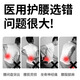WSPEN German protective belt, lumbar disc protrusion, warmth, heating, lumbar muscle strain, lumbar support artifact, waist pain belt, waist girdle for men and women