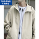 YOOOURTHING2024 Autumn and Winter Hooded Jacket Thin Casual Jacket Loose Versatile Ins Trendy Cardigan Jacket Men Black XL Recommended 110-140Jin Jin is equal to 0.5 kg