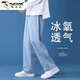 Woodpecker Jeans Men's 2025 Autumn and Winter New Loose Versatile Straight Leg Wide Leg Pants Men's Trendy Casual Teen Pants Men Light Blue XL Recommended 120-145Jin Jin equals 0.5 kg