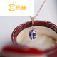 Chenpu Korean version single diamond copper silver-plated colorful diamond necklace temperament women's simple pendant jewelry clavicle chain manufacturer approved earrings