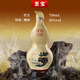 Zhibao Authentic Yantai Zhongya Zhibao Special Three-Whip Hulu Wine Ginseng and Wolfberry Nutrition and Healthy Men's Replenishment 750ml 35 degrees 750mL 1 bottle Box