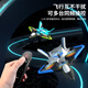4DRC Remote commande Aircraft Children's Drone Aerial Photography Electric Toys Boy 6-8-10 ans Fighter Birthday Gift Boy [Sense de gravité + télécommande + 4K Photographie aérienne] Double électrique
