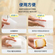 Baisunjie Nano Sponge Magic Wipe Decontamination Cleaning Block Nano Sponge Cleaning Magic Magic Scrub Bowl Decontamination Kitchen Cloth 3*7*10cm 40 pieces in total, high density and wear-resistant