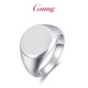 GsunG platinum ring men's PT950 new glossy seal ring platinum men's and women's simple ring tail ring atmospheric Calculated based on actual delivery weight