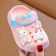 Sweet Chengzhi Kinderhöhlenschuhe Tasche Zehen Cartoon Mädchen Sommer Baby Innenweite Sohle 1-6 Jahre alt 2 Anti-Slip-Jungen Sandalen rosa 140 (innere Länge ca. 13,5 cm)