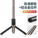 Huawei Original AF15 Selfie Stick Stativ Anti-Hand-Schütteln Sie Bluetooth Fernbedienungssteuerung Wireless Photography Douyin Mobile Live Broadcast Support Huawei AF15 Selfie Stick White (Bluetooth Control) + Batterie + Speichertasche