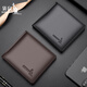 Portefeuille kangourou portefeuille en cuir véritable en cuir courte courte courte de vache 2025 nouvelle marque de mode entreprise horizontale jeune portefeuille simple brun