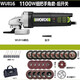 Wachswinkel Mühle/900 Handschleifer Haushalt kleine Schneidemaschine Handmühle Wu816 Winkel WU826 Winkelschleife 1100W Heckschalter + Scheibe senden
