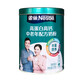 Nestlé de leche en polvo, yiyang de mediana edad y ancianos High Calcium y alta proteína, fibra dietética, latas de leche de desayuno para adultos y ancianos 675 g de latas, polvo de leche de alta proteína de mediana y anciana 675G*3 latas