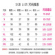 Miao Yijia blazer women's autumn suit jacket casual commuting small suit new temperament versatile jacket top for women temperament versatile suit jacket off-white M (reference 95-105Jin Jin is equal to 0.5 kg)