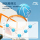 
Li Ning Basketball No. 7 Foaming Rubber CBA Student No. 5 Children's Standard Men's and Girls Training No. 5 Basketball Kick LBQK695 No. 7 Basketball (Standard Ball)