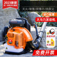 Engine snow blower high-power gasoline hair dryer backpack wind fire extinguisher fallen leaf cleaning greenhouse Yamaha two-stroke YMH8609 horsepower