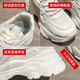 Warrior official sports shoes for women, autumn breathable running shoes, dad shoes, white shoes for women