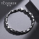 Ruofei platinum bracelet men's pt950 dazzling black gold men's platinum bracelet retro trendy brand cool black Japanese character men's bracelet platinum 950 16 cm 10.44 g thick 4.2mm