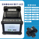 Guangxin Sunac Japan imported Fujikura FSM-48S+66s+87s+87c+/88s+ fiber splicing machine fully automatic six-motor trunk optical cable upgraded fiber splicing machine Fujikura FSM-48S+ with CT-16 cutting knife