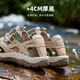 
Camel (CAMEL) sandals for men in summer breathable new men's outdoor bag head sport soft sole high-end casual beach sandals G14M396625 sand color men 42