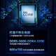 
Intel 12th Generation 13th Generation 14th Generation CPU Processor Boxed CPU Gaming Office Home Joint Insurance Five Years Core i9 13900KF Boxed LGA1700 Pin