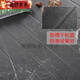 Bin Cheetah 2023 Neues Badezimmer Pedalstein Badezimmer Marmor Anti-Schlupfstein Duschbades Bad Anti-Rutsch Ziegelrille Ftxyhfs12609 600x1200mm 600*1200