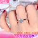 PT950 platinum moissanite ring, diamond ring, 1 carat couple's ring, platinum order for men and women, wedding gift, one carat light luxury ring,