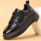 Los nuevos zapatos de papá con suela gruesa de Wentingsen Ins Hot Men's Cowe-Shide Station European Station Sports and Casual Shoes 12033 Negro (Top Cow Wide) 38