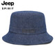 Jeep (JEEP) hat men's fashionable and versatile trendy fisherman's hat foldable men's and women's couple fishing hat sports cycling outdoor