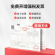 兮夜适用富士施乐C7020粉盒C7025复印一体机C7030墨盒墨粉盒7020打印机碳粉盒7025硒鼓 【黑色】C7020粉盒-23600页-1支