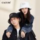 CACUSS hat women's spring and summer wide brim fisherman hat men's sun protection sun hat outdoor ultraviolet fashion sun basin hat black medium
