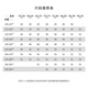 
News bird shirt collar cardigan men business casual pullover straight long sleeve sweater KEBY243010U deep carbon ash 48