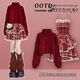 Xuan Fanduo Femme Étudiant des vêtements d'hiver Vêtements d'hiver Suit de Noël Suisse de Noël entier Robe de tempérament rouge Nouvel An Sweater de Croix-Rouge + Jupe à croustille rouge 6627 S Recommandé 70-85 Jin [Jin est égal à 0,5 kg]
