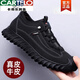 Marque de cartelo de cartes de vache complète Chaussures masculines pour les chaussures en cuir authentique pour hommes et chaussures en cuir décontractées plus chaussures en coton en velours de randonnée pour hommes oulen 9226 chaussures simples gris 41
