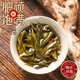 优茗君凤凰单枞乌龙茶叶浓香型 潮州鸭屎香250g送礼长辈领导父亲节礼物