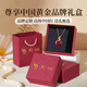 Zhen Shang Silver Chinese Gold Zodiac Year of the Horse Koi Cinnabar Peaceful Buckle Silver Necklace for Girls Japanese Zodiac Year Gift for Girlfriend