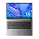 Thinkbook Lenovo Laptop ThinkBook15 Ultra-Licht- und Dünn Business Office Student Design 15,6-Zoll-Independent-Grafiken 15: i7-1065g7/16g/512g/unabhängige Grafik